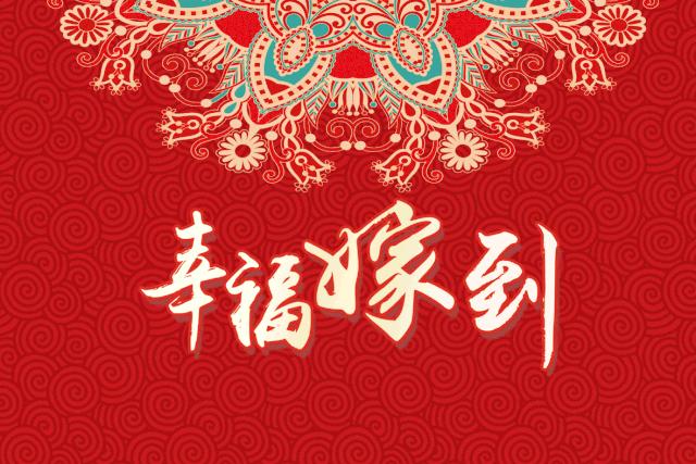 遇见爱创作原声,遇见爱翻唱