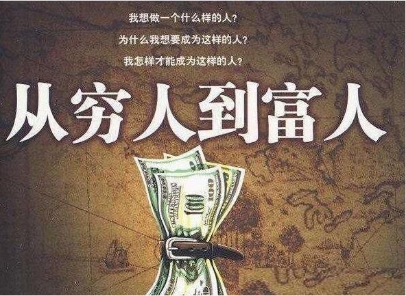 一个犹太人卖烧饼,一位犹太人卖烧饼的方法告诉你