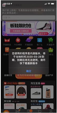什么是逻辑炸弹,什么是逻辑阅读