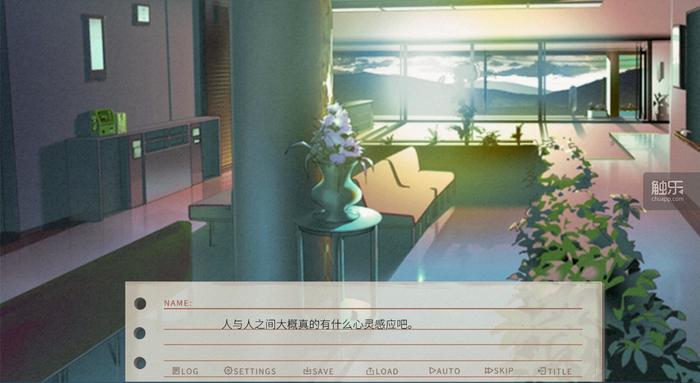 周末玩什么：在“动森”之外养企鹅，在伤感中体验国产Galgame