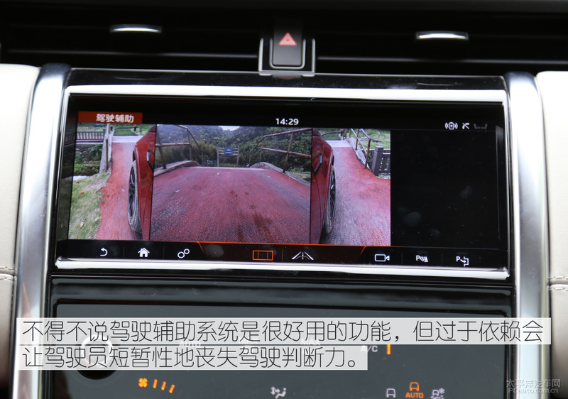 归来仍是雄心少年,归来犹是少年时