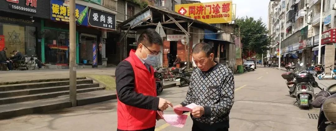 【故事】三明：“公证法律服务生态链”的永安样本（911）