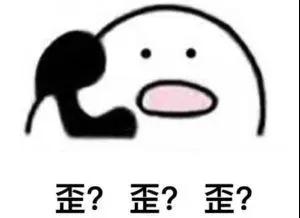 仙人跳套路升级,仙人跳骗子套路大全