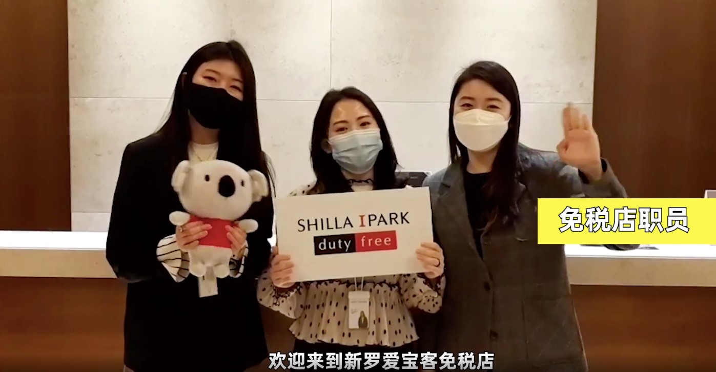 考拉海购免税店多少钱,考拉海购2021年销售额