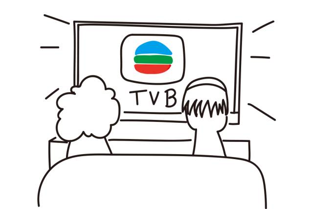 看过这45个老饼广告的，才是真的广州90后