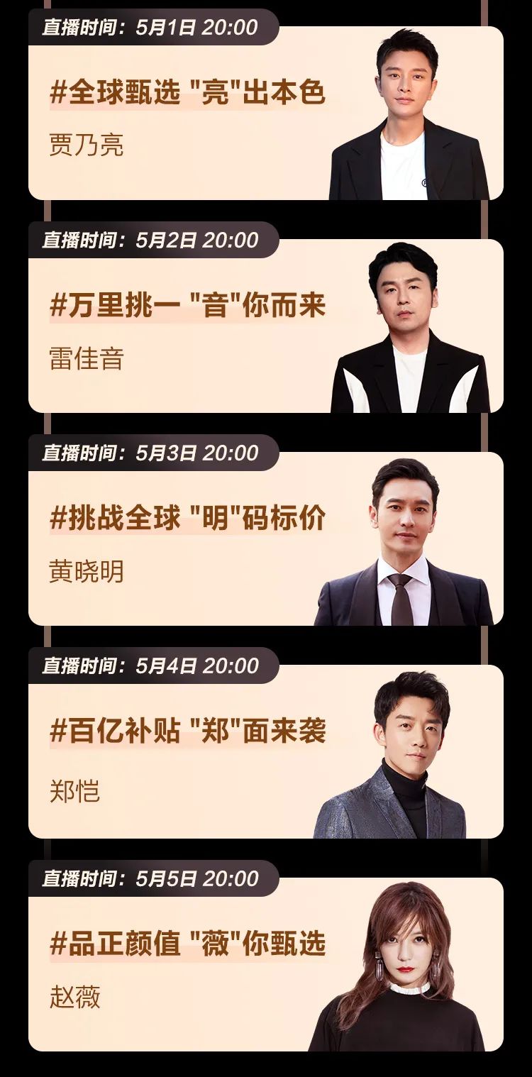 十二星座中谁是隐形富豪,12星座中谁才是王