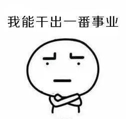 显示微信使用外挂是什么情况,为什么微信啥也没做却被限制功能