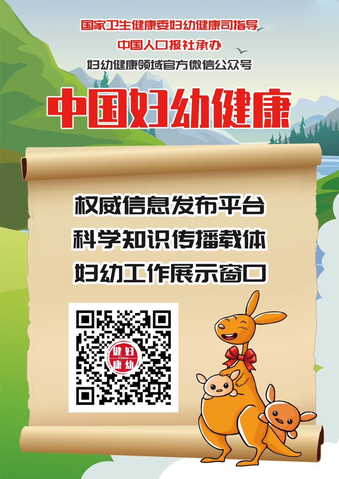 孕晚期脚浮肿有宫缩是不是快生了,孕妇孕晚期嗜睡是怎么回事