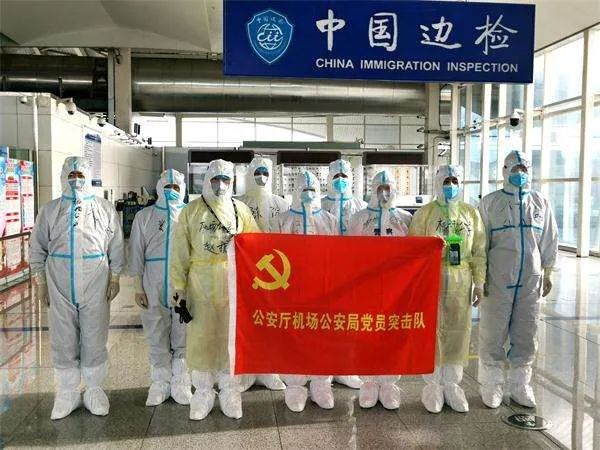 涓や釜灞忛殰蹇犺瘹鍗＋,浠栦滑鏄煎鍧氬畧鍙负绛戠墷闃茬嚎