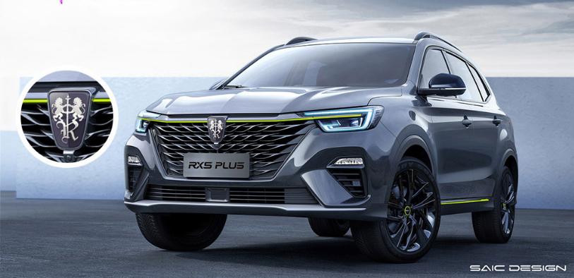 和荣威车标相似的车标,荣威最新车标