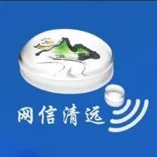 清远盛兴中英文学校高中部环境,清远市盛兴中英文学校好吗