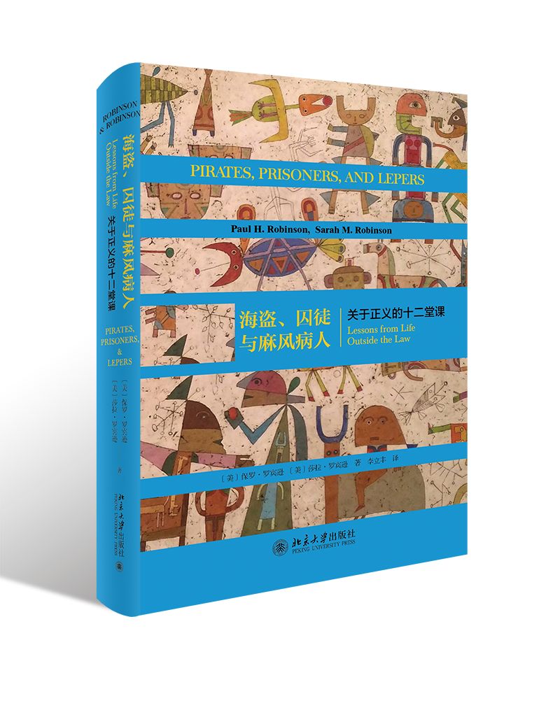 世界读书日宣传简报,全县开展世界读书日活动通知