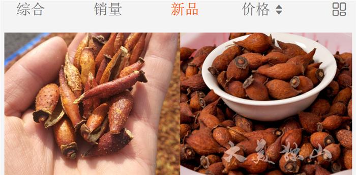 独山花灯二人转大全,幸福小康二人转