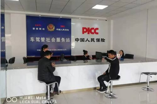 汽车检测合格标志到期后在哪里领,车辆检验标志过期了没领怎么办