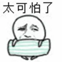 驱蚊安全,室内驱蚊安全最有效