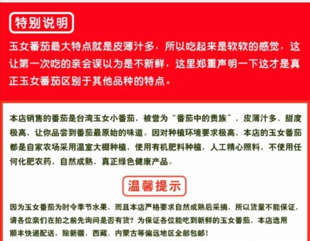 好吃到停不下来的套餐,好吃到停不下来的品牌