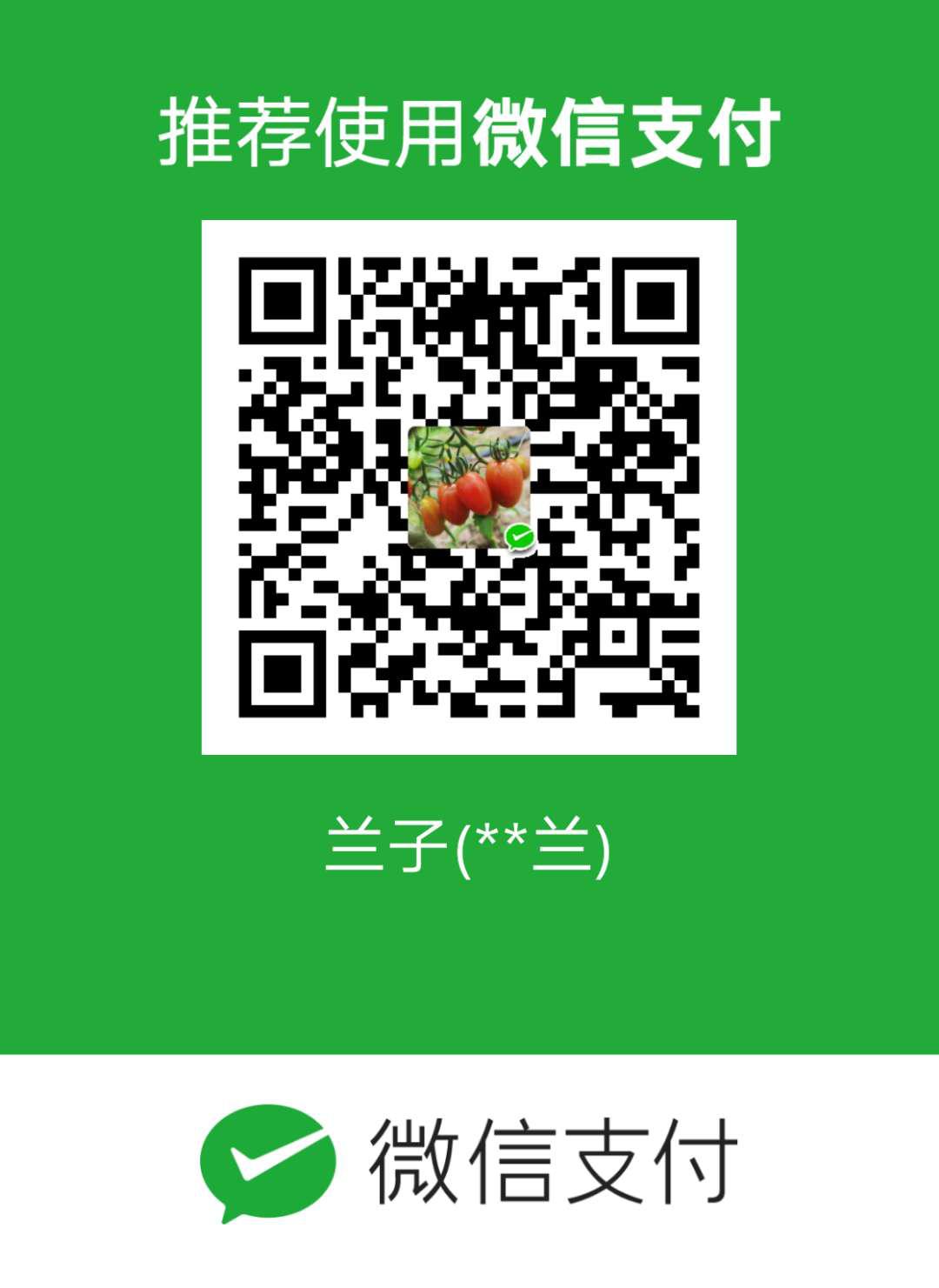 好吃到停不下来的套餐,好吃到停不下来的品牌