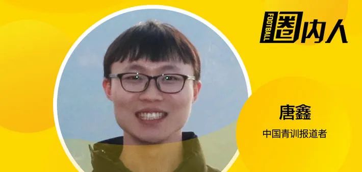 中国青训在亚洲怎么样,中国青训在亚洲有多强