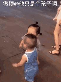 2020年，千万别看这些钢铁直男，因为…会笑到吐血的哈哈哈哈哈哈哈