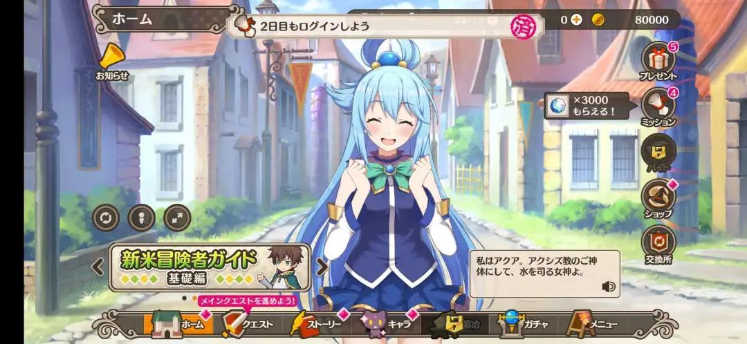 2020十大畅销手游,中国前10手游排名