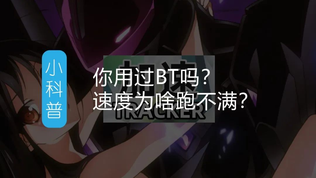 科普书籍思维导图,思维导图训练哪家强