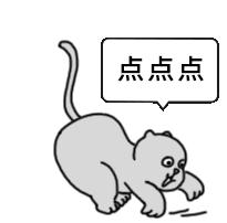 男朋友卖萌撒娇,男朋友撒娇感觉像个弟弟