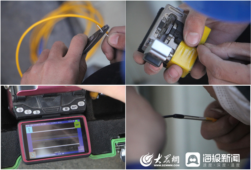 移动装维小哥,装维小哥日常