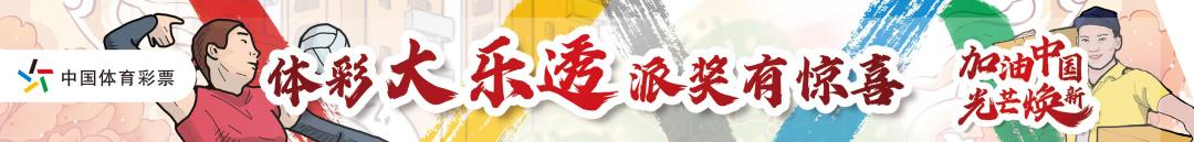 山东警方破获特大电信诈骗案,山东省滨州网络诈骗案件最新