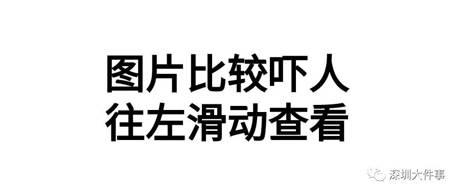 女人体内查出活虫只因一个菜,女子体内取出活虫只因爱吃