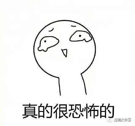 女子体内活虫蠕动只因爱吃这道菜,女子体内取出活虫只因吃过这道菜