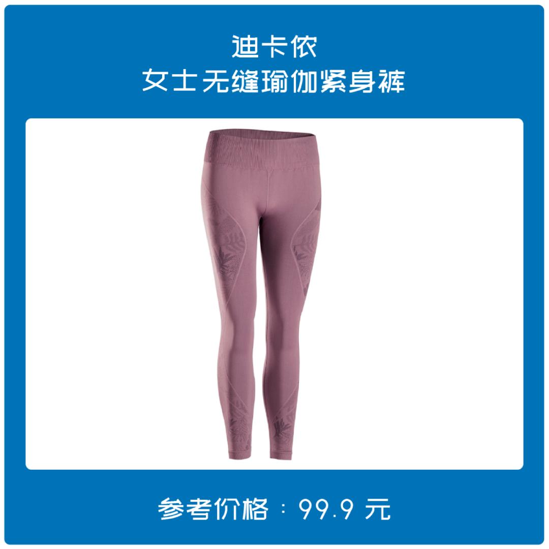 新买的瑜伽垫卷边怎么办,瑜伽垫收纳后容易卷边