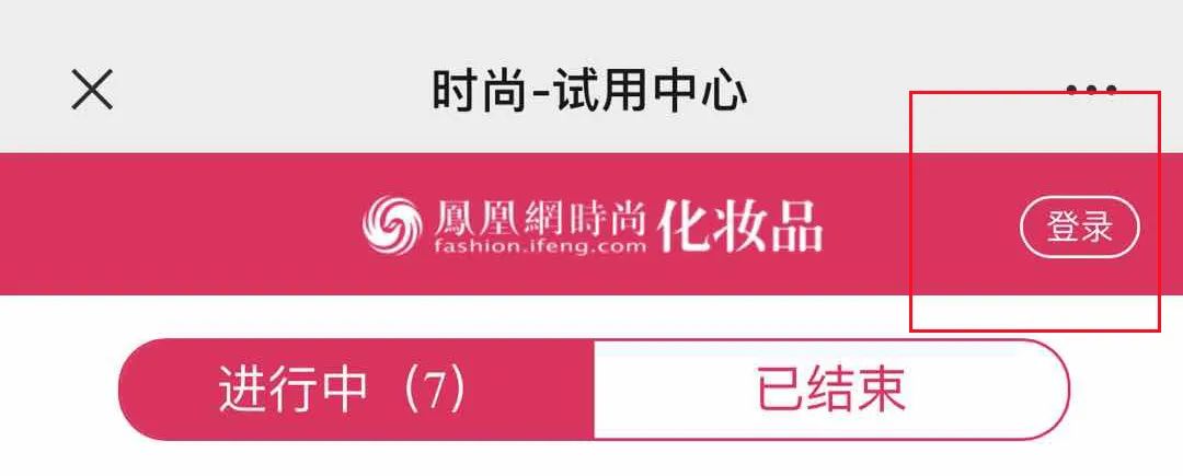 小众香水试用,值得一试的香水