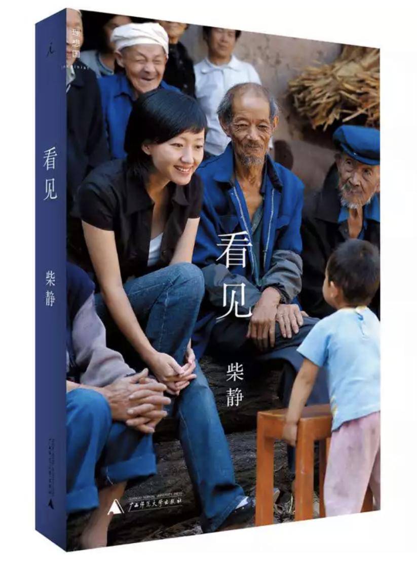 python数据分析与挖掘实战答案,Python数据分析与挖掘实战课