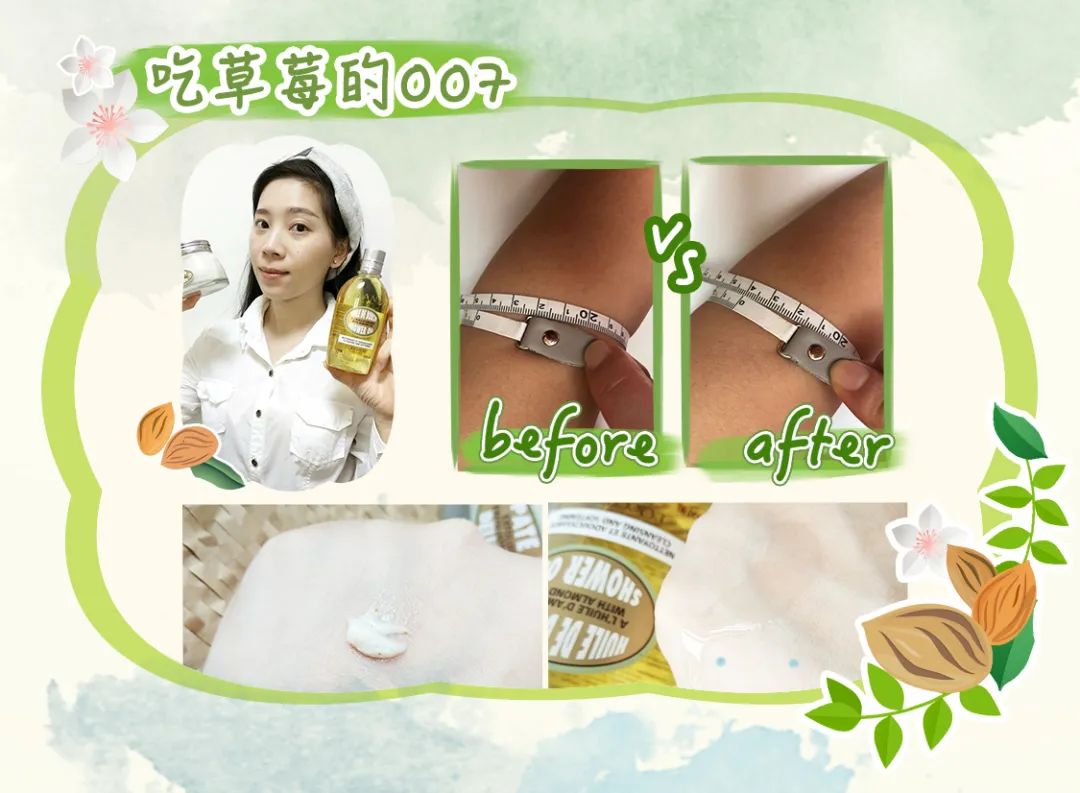 21天全测评,21天真实测评