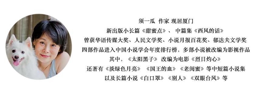 读家分享：有人绝不借书，有人将书视作包治百病的药…