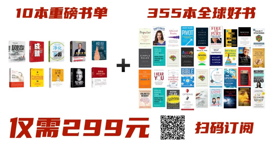 全球确诊逼近300万，世卫组织警告：病毒将与人类共存，自鸣得意很危险|远读重洋