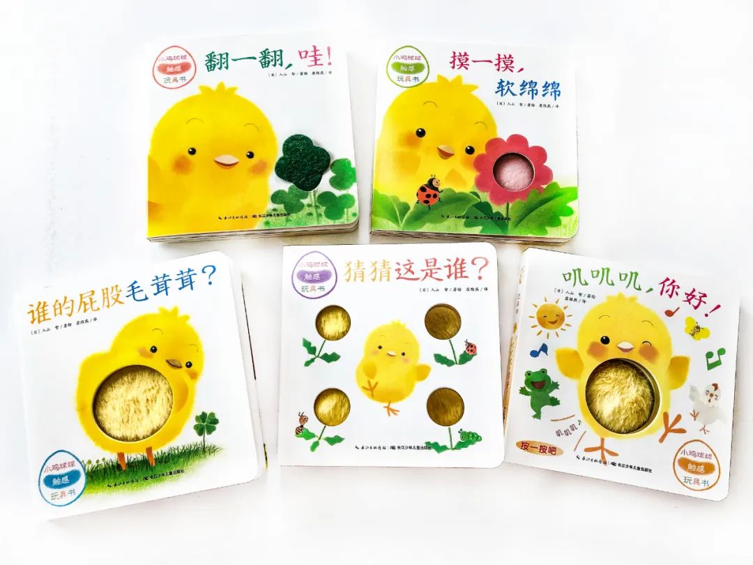 0-6个月宝宝必读书,6-12个月宝宝书籍推荐