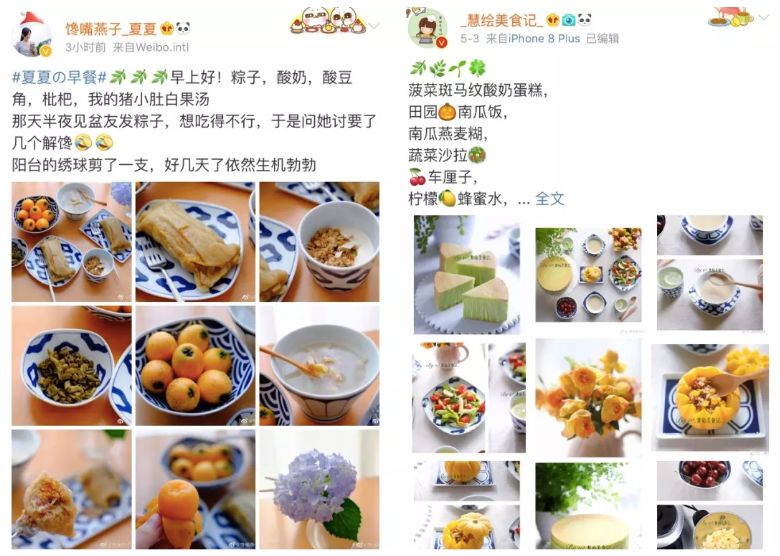 买再多我也用的过来，我就是一个超有仪式感的人呐