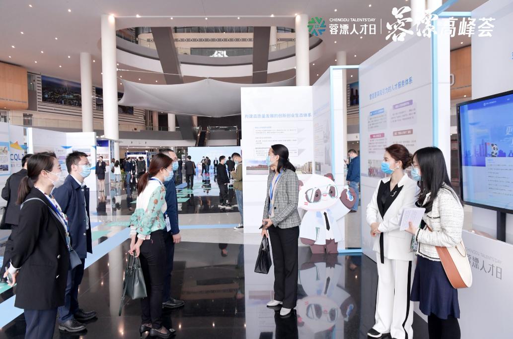 招聘1万多岗位信息汇总,成都公开招聘1341岗位表