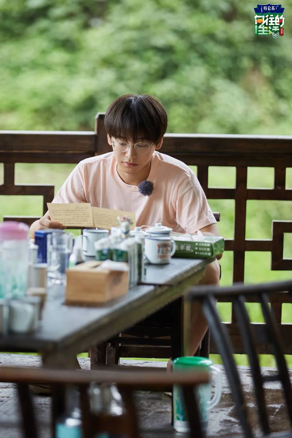 比起偶像恋爱,欺骗更令人伤心吧?