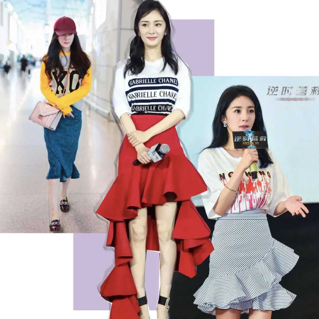 杨幂什么样的单品都能穿好,杨幂穿单品