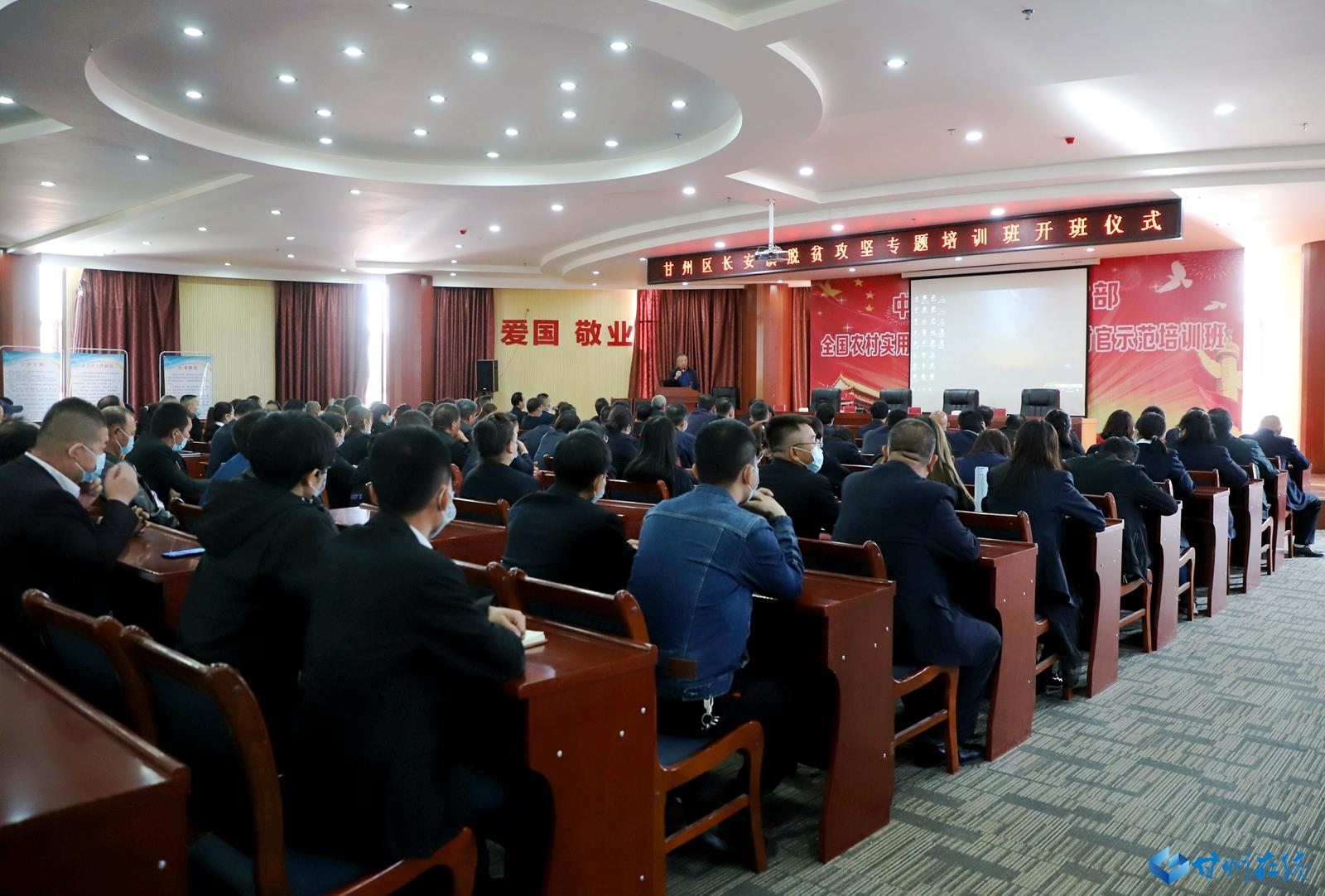 张掖甘州区前进村,甘肃省张掖市前进村