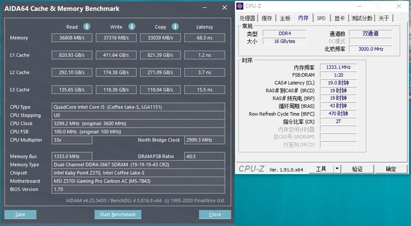 兆芯kx-u6780a相当于酷睿几,兆芯kx-u6780相当于酷睿几