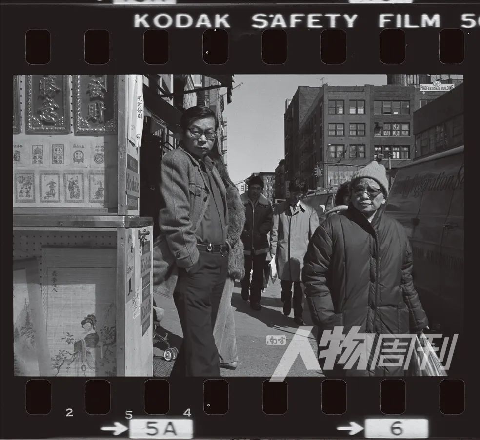 “金山伯”金山并非美梦