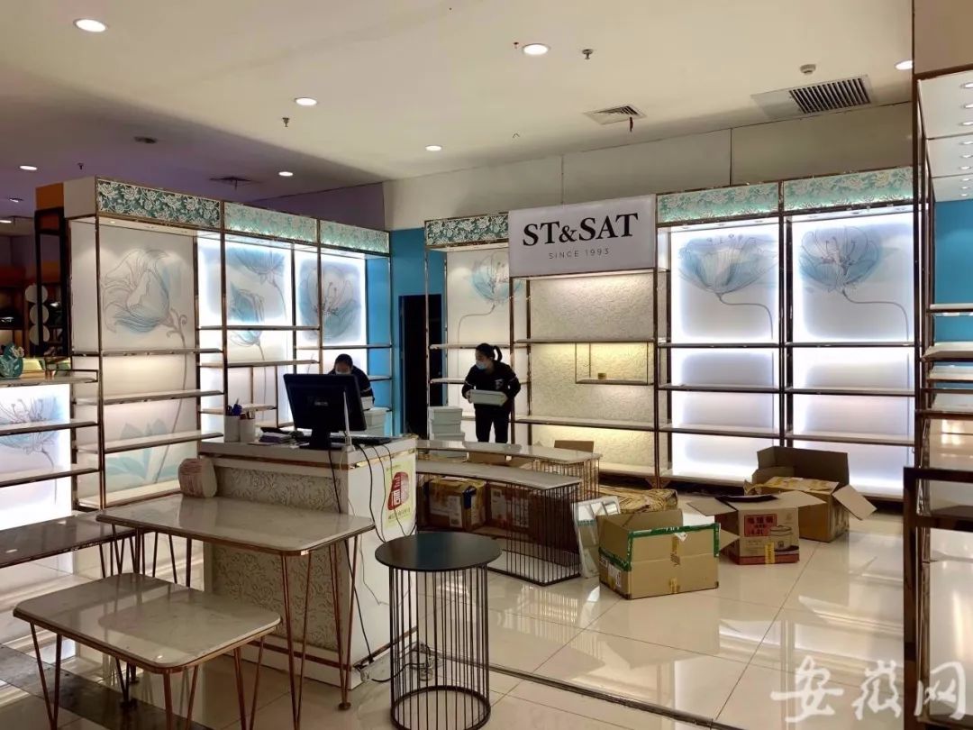 合肥百大关门,合肥蜀山百大购物中心关门了吗