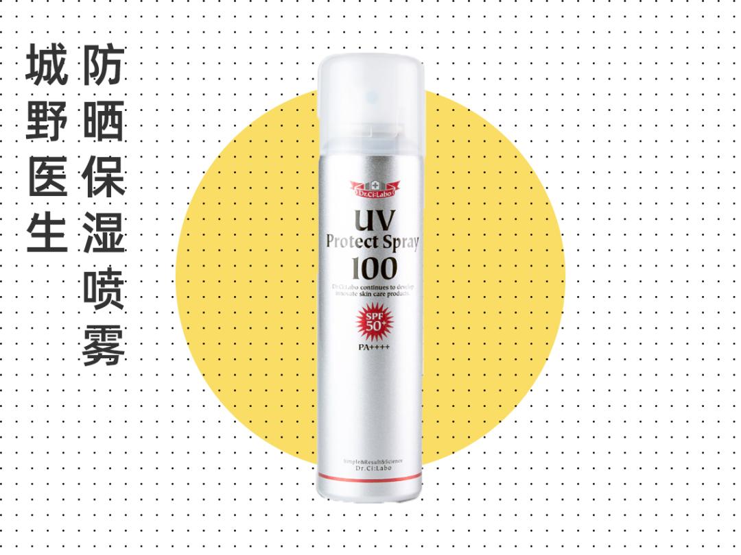 安耐晒真的有那么好吗？皮肤科医生推荐的10款防晒，放心买