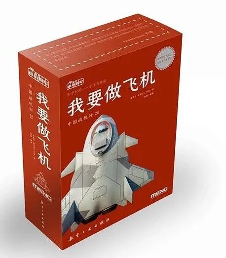 真正的国家土地,国家地理是真的么