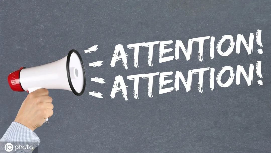 图片版权不完全指南：这些坑，你踩过吗？