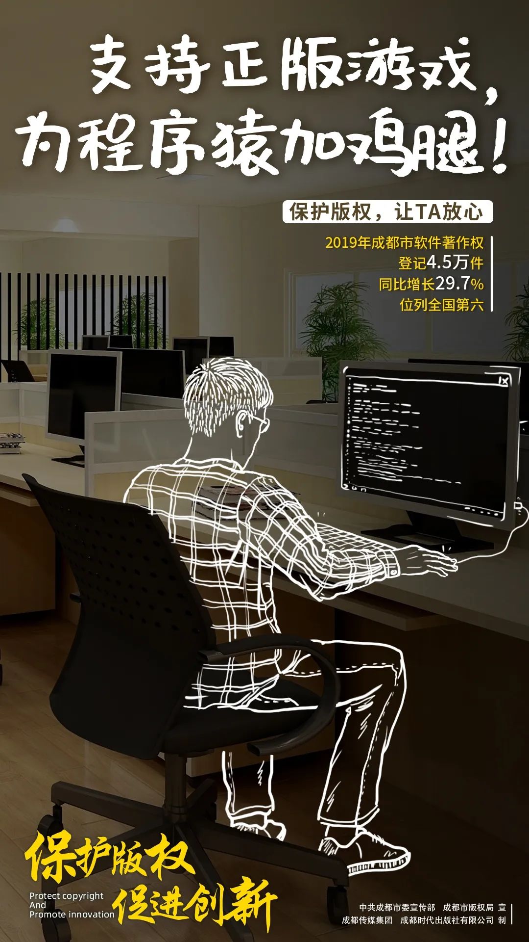 关于知识产权分析,关于知识产权你知道多少