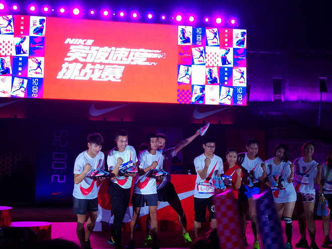 为鞋,pegasus休闲鞋